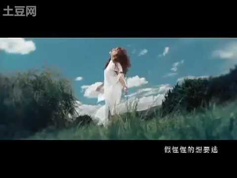 ELVA蕭亞軒 - 錯的人Ｍｖ