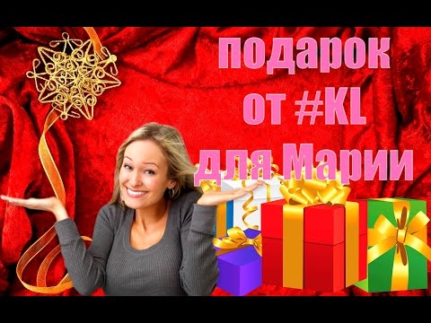 Получить в подарок омск Получить в подарок омск