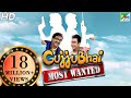 Gujjubhai Most Wanted Full Movie | HD 1080p | Siddharth Randeria & Jimit Trivedi | A Comedy Film