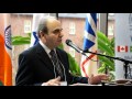 Dr. Belmiro Castro - GCEMOT Multilateral Roundtable