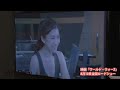 篠原涼子登場！　映画「ワールド・ウォーZ」アフレコ現場取材