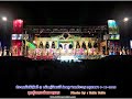ประถมบันเทิงศิลป์ 271055@ชานุมาน-เต้ยลา