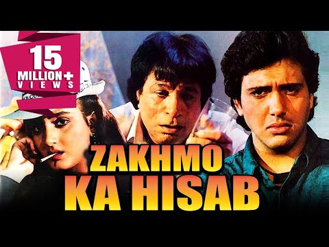 Zakhmon Ka Hisaab movie hindi dubbed