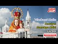 "Christian Songs by Mother Velankanni" | Tamil Devotional Velankanni Matha Audio Songs .....