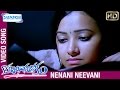Kotha Bangaru Lokam Songs | Nenani Neevani Video Song | Varun Sandesh | Shweta Basu Prasad