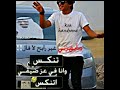 مزمار-ي با السلام سنه ᾄђмᾄḋ