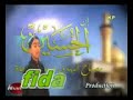 Hussain likhna. qasida _ baltistani boy_ - YouTube.flv