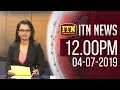 ITN News 12.00 PM 04-07-2019