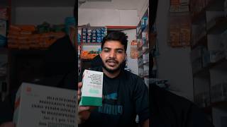Augmentin Dds Syrup Effective Antibiotic For Childrens Infections