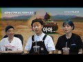 Download 금요힙합 30화 오르내림 x 코스믹보이 areyouchildish OLNL Cosmic boy 금요힙합 30화 오르내림 x 코스믹보이 areyouchildish OLNL Cosmic boy