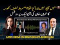 Latif Khosa's reaction on Imran Khan, US congresswoman's alleged audio leak