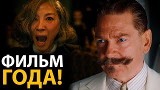 Этот неизвестный фильм обогнал свое время! Призраки в Венеции обзор без спойлеров!