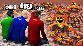 Догдей В Лабиринте! Угар И Безумие В Garry`s Mod