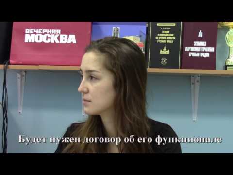 ДОГОВОР № ДОГОВОР №