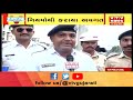 Ahmedabad Traffic ના નિયમનો ભંગ કરનારાઓને રોકી મહિલા પોલીસે રાખડી બાંધી | VTV Gujarati