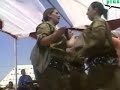 chikhat