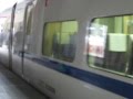 Fantastic, Fast Train Beijing to Shanghai - China Travel