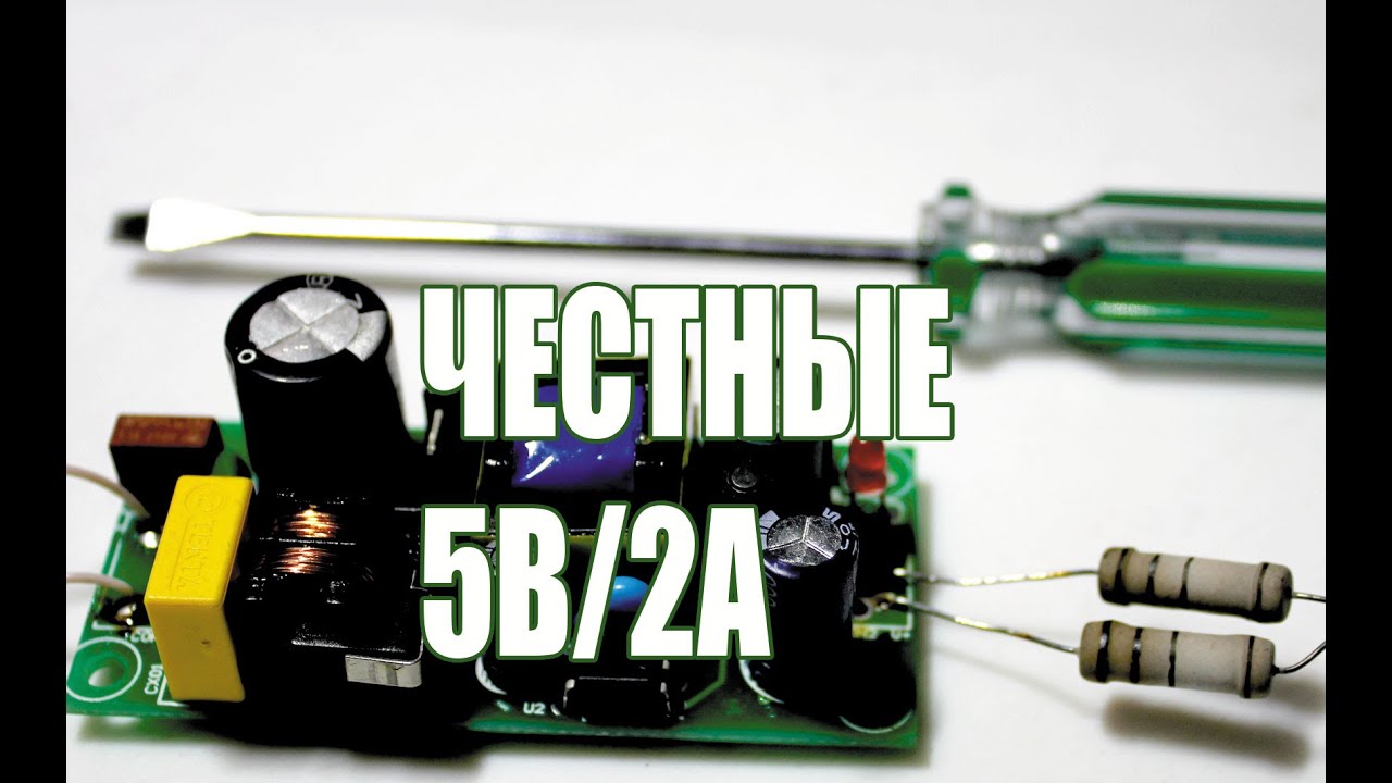 МОБИЛЬНАЯ ЗАРЯДКА ДЛЯ ТЕЛЕФОНА 32 МОБИЛЬНАЯ ЗАРЯДКА ДЛЯ ТЕЛЕФОНА 84