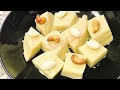Eid Special Vattalappam Recipe in tamil | Vattalapam Muslim Style l Vattalappam Traditional Sweet