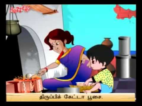 tamil songs kid