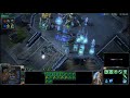 HD Starcraft 2 Maka.Prime v ZergRanGae p3/3