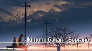 Watch Ikimono Gakari Soprano video