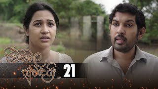 Pichchamala Suwandai | Episode 21 - (2022-03-06)