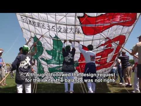 Giant Kite Festival 2012