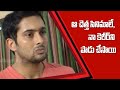 A spate of bad films and rumors degrade my career: #UdayKiran l #IndiaglitzTelugu