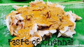 Roadside Parotta Salna/Chalna in Tamil|Empty Salna Recipe in Tamil|Parotta Kurma Tamil|Plain Salna Roadside Parotta Salna/Chalna in Tamil|Empty Salna Recipe in Tamil|Parotta Kurma Tamil|Plain Salna