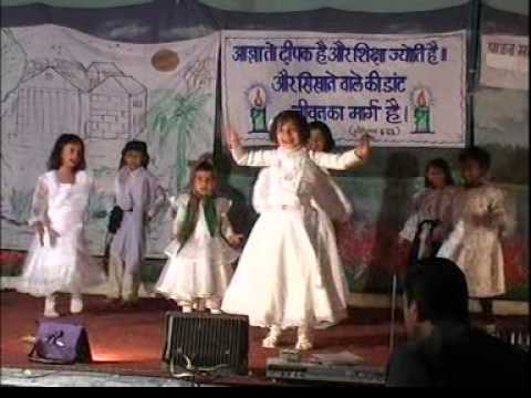 KYA DIN KHUSHI KA AAYA - 2008 - PINE MOUNT SCHOOL PROGRAM -...