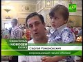 Video В храмах Симферопольской и Крымской епархии пройдёт крестный ход с мощами святых
