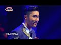 [HOT] Super Junior - MAMACITA , 슈퍼주니어 - 아야야 , 맛있는 나눔 콘서트 20141016