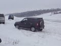 толкаем ниву