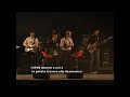 Gianni Celeste e Gianni Vezzosi - L'amante