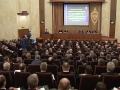Speech at Meeting of Federal 