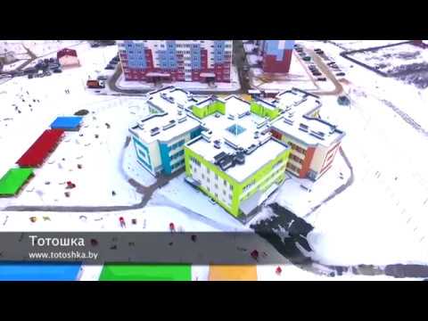 Все видео