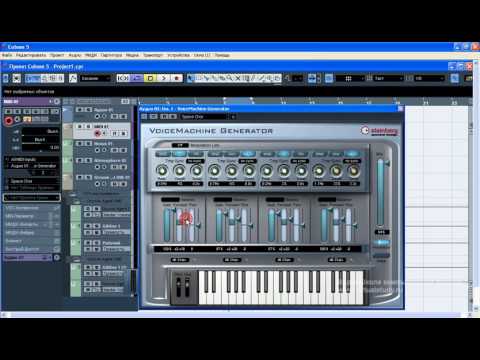 Vocoder Plugin For Cool Edit Pro