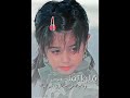 لو بس تعرف نجوى كرم 2011