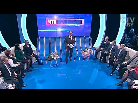 Безвизовый въезд в беларусь Безвизовый въезд в беларусь