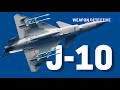 Chengdu J-10 Vigorous Dragon (Firebird) combat aircraft | Does it matter or not?