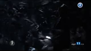 Batman Begins - Mbc 2
