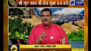 Guru Parv With Pawan Sinha On India News