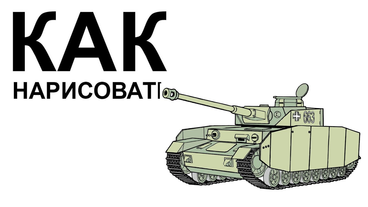 Вязание кофточек мальчикам Вязание кофточек мальчикам