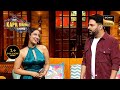 सबके सामने Srishty ने किया Kapil से प्यार का इज़हार | The Kapil Sharma Show Season 2 | Full Episode
