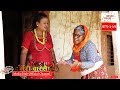 Meri Bassai Full Episode-501 HD, 18-October-2017, By Media Hub Official Channel Meri Bassai Full Episode-501 HD, 18-October-2017, By Media Hub Official Channel