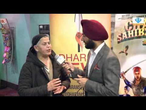 Gurdas singh forex