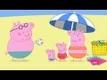 Pepa Pig Español En la playa