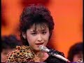 ﾎﾝｷでLove me Good!! 　三原順子　Mihara Jyunko