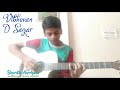 Aakashave Beelali Mele | Vibhuvan D Sagar | Guitar Instrumental